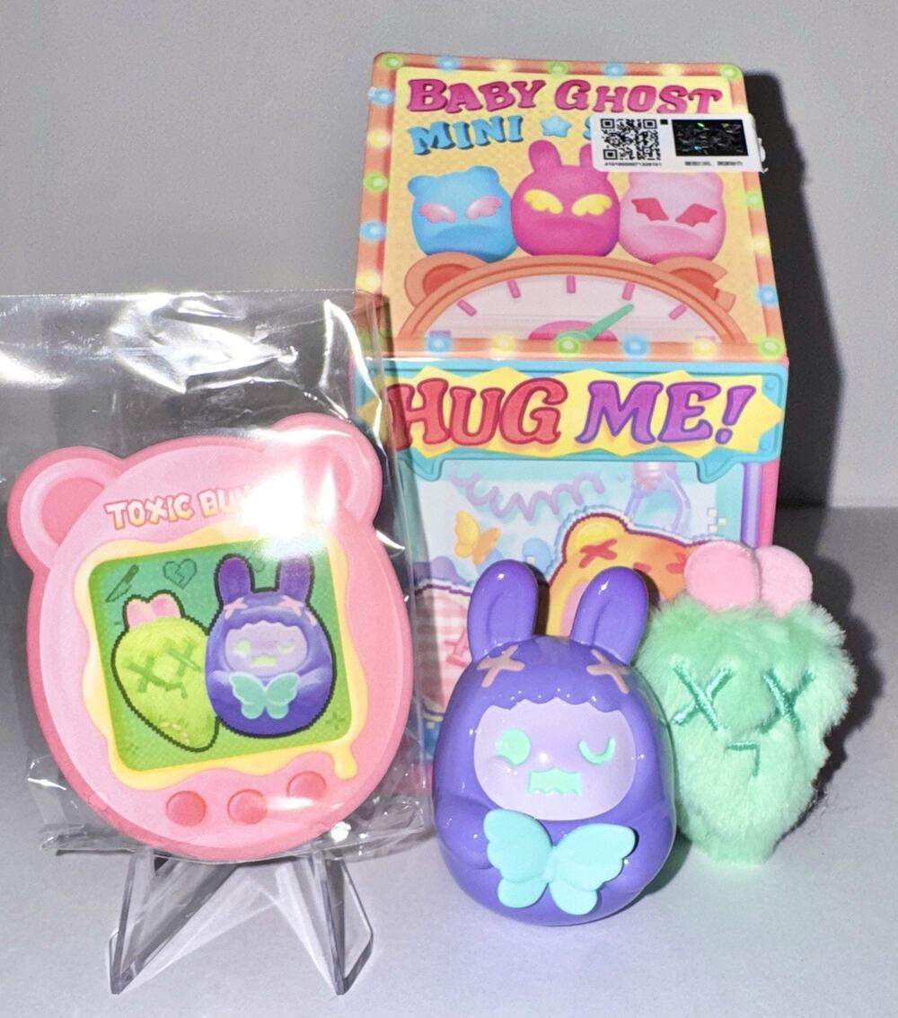 F.UN ShinWoo Hug Me Plush Mini Series Confirmed Blind Box Poison Rabbit